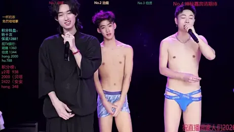 EXO-cbz stripchat stream image