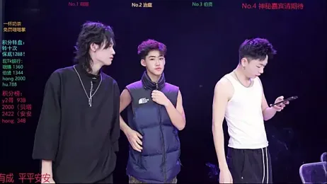 EXO-cbz stripchat stream image