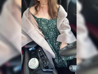 KatyKatS bongacams stream image