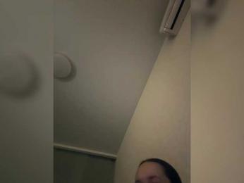 Italianka bongacams stream image