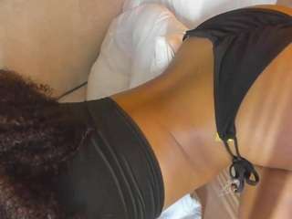 hannacupper camsoda stream image