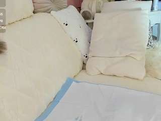 maryelle camsoda stream image