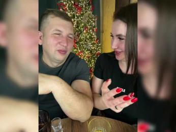 SladenkieVmeste bongacams stream image