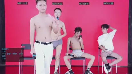 jmcm001 stripchat stream image