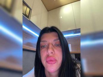 chicanogirl bongacams stream image, 11.01.2026 23:40