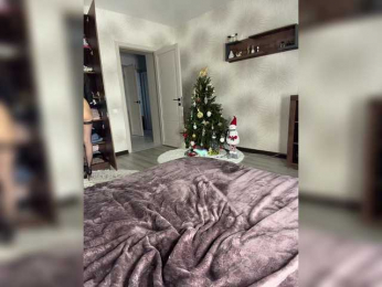 Lindseya bongacams stream image