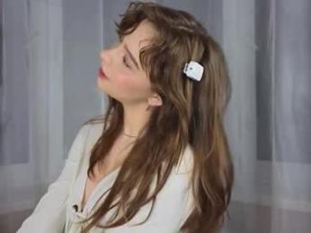 lizbethbiers chaturbate stream image