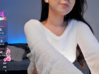 iminako chaturbate stream image