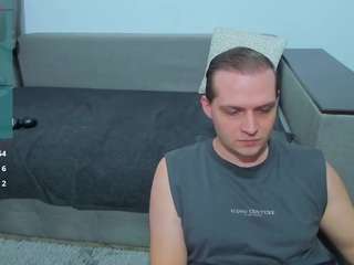 cosmicwarrior camsoda stream image