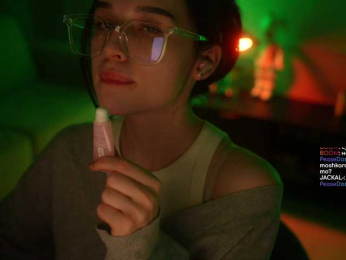 HorneyJozy bongacams stream image