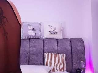 bss-naia camsoda stream image