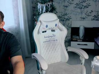 Cornflakes bongacams stream image, 15.01.2026 05:40