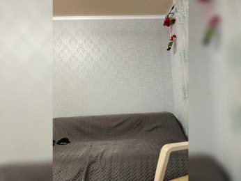 KitFox bongacams stream image