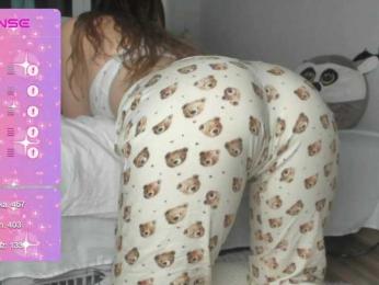 SSaibaliii bongacams stream image, 15.01.2026 15:20