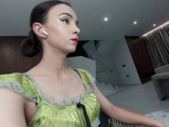 ehotlovea chaturbate stream image