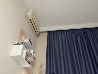 eternity_is_endless chaturbate stream image