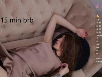 BabyYoda bongacams stream image