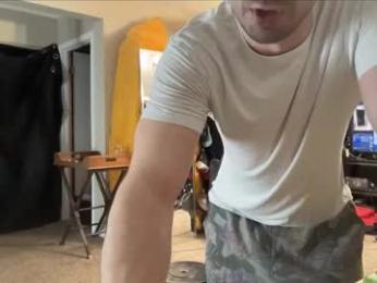 brad_bounce chaturbate stream image, 17.01.2026 03:40