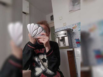 NeZabudka- bongacams stream image