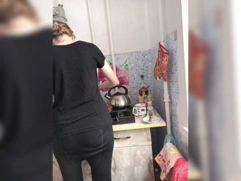 NeZabudka- bongacams stream image