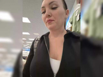 DIVORA bongacams stream image