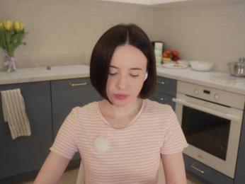 MissEssie bongacams stream image