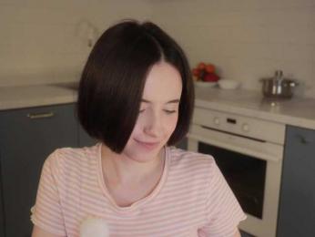 MissEssie bongacams stream image