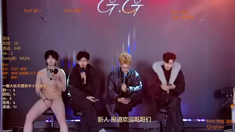 TNT-001 stripchat stream image