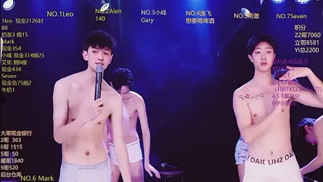 AAA-winner stripchat stream image