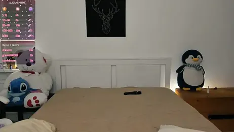 shaameless stripchat stream image