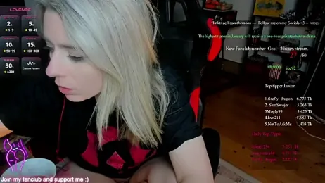 Lisaonthemoon stripchat stream image