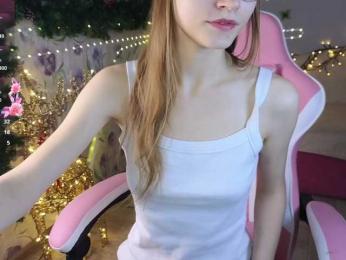 Armura bongacams stream image
