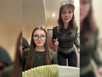 AHaHac_HaxpeH_B_yHuTa3 bongacams stream image