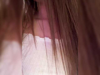 -ALLINA- bongacams stream image