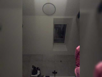 Taanni bongacams stream image