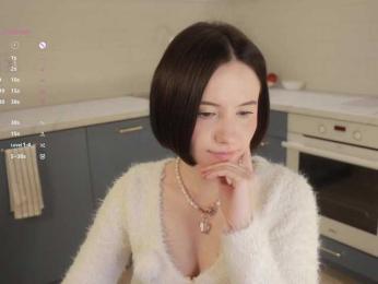 MissEssie bongacams stream image