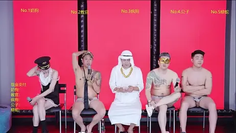 Qhcm002 stripchat stream image