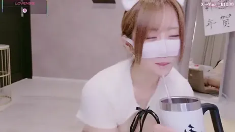 Yuu__k stripchat stream image