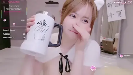 Yuu__k stripchat stream image