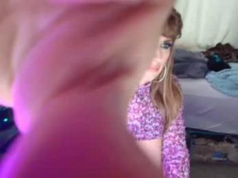 cuteypi chaturbate stream image, 25.01.2026 16:40