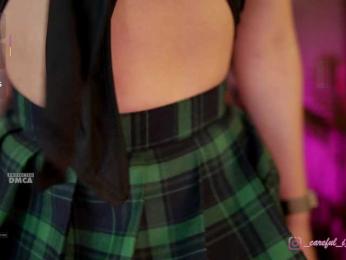 Careful_i_Bite bongacams stream image