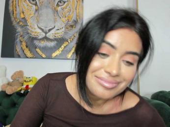 AnnaKarin bongacams stream image