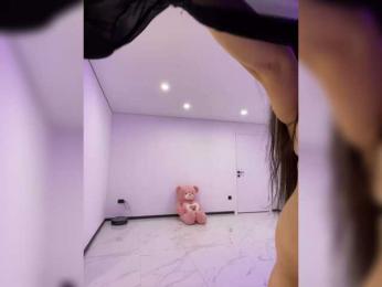 Potifays bongacams stream image, 27.01.2026 19:40