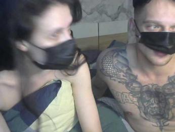 Tyvizex bongacams stream image, 27.01.2026 22:10