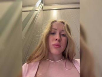 LiiBaby bongacams stream image