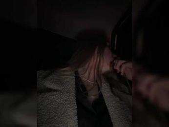 LiiBaby bongacams stream image