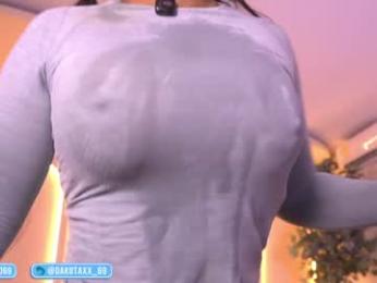 dakota_leex chaturbate stream image, 29.01.2026 02:20