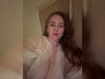 cherryygirl bongacams stream image