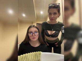 AHaHac_HaxpeH_B_yHuTa3 bongacams stream image