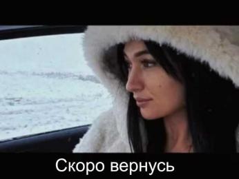 _UkRaiNo4Ka_ bongacams stream image, 29.01.2026 20:00